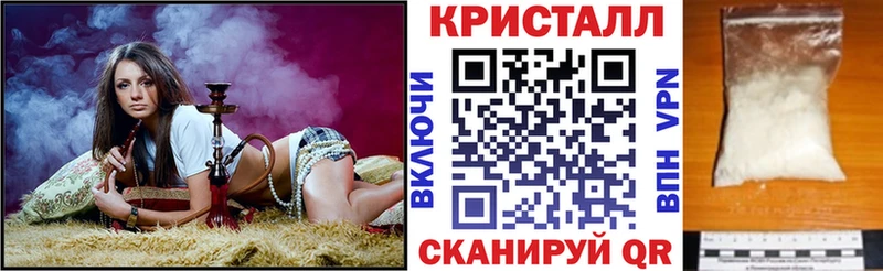 Amphetamine 98% купить наркотики цена omg как зайти Нюрба