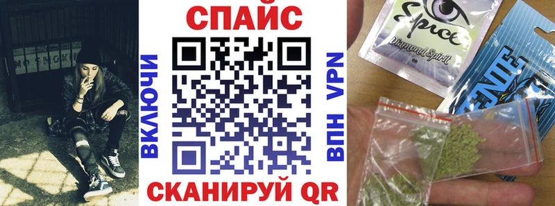 БУТИРАТ буратино купить наркоту Нюрба