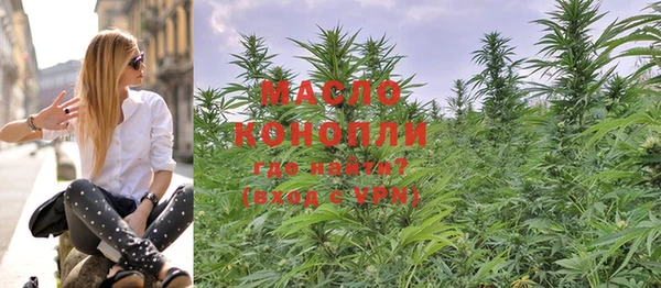 спиды Майский