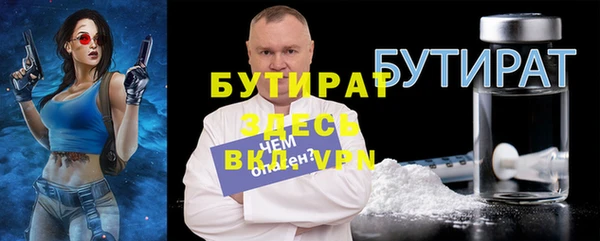 COCAINE Магас