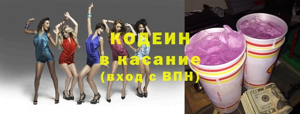 COCAINE Магас