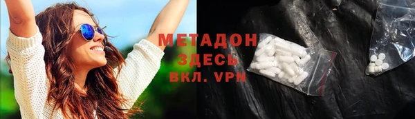 спиды Майский