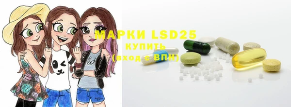 круглые Липки