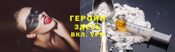 прущая мука Лиски