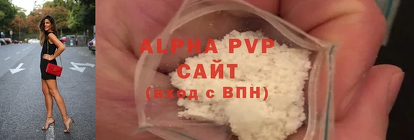 МДМА Магадан