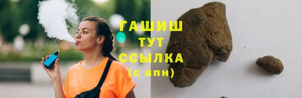 круглые Липки