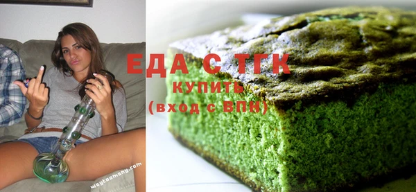 спиды Майский
