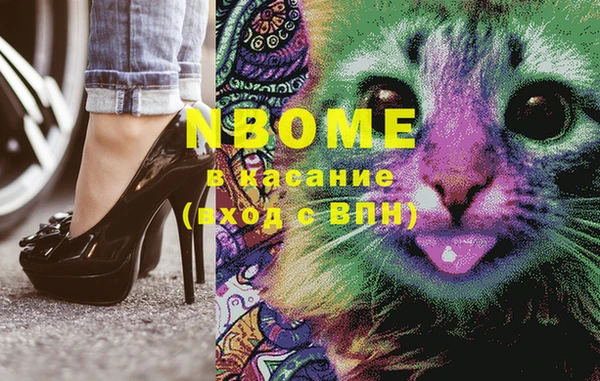 МДМА Магадан
