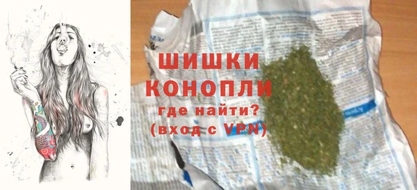 COCAINE Магас