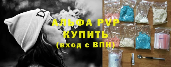 МДМА Магадан