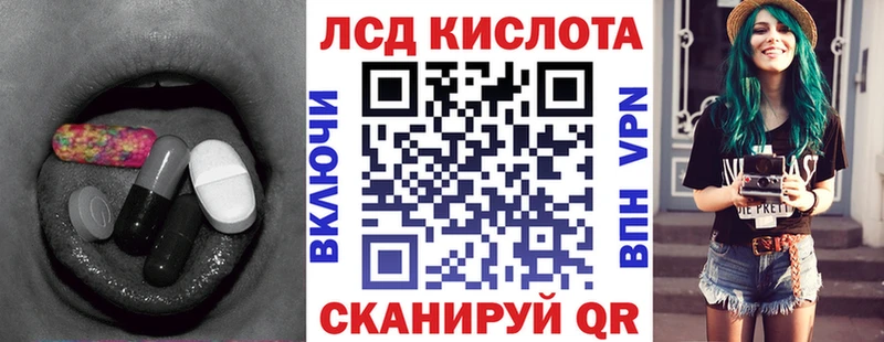omg ссылка  где найти наркотики  Нюрба  Лсд 25 экстази ecstasy 