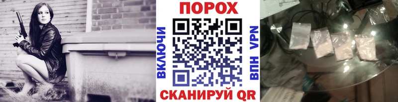 Метамфетамин кристалл  магазин  наркотиков  Нюрба 
