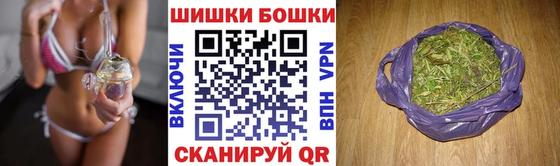 Марихуана индика Нюрба